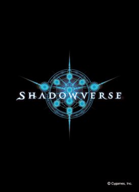 きゃらスリーブコレクションマットシリーズ Shadowverse「Shadowverse」(No.MT274)